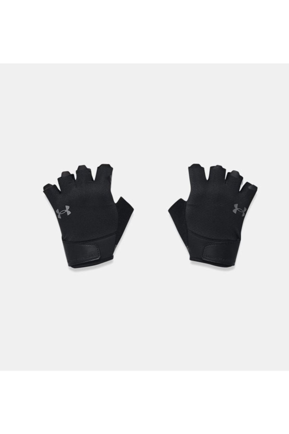 Guantes crossfit under armour store