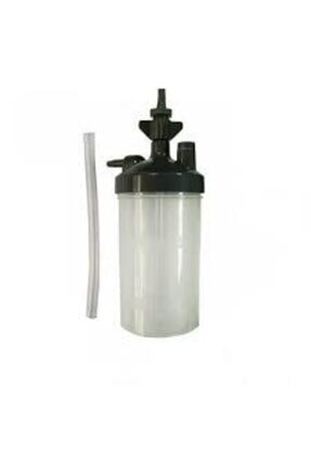 Plusmed Pm Kn01 Oksijen Konsantrator 5 Lt Trendyol