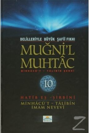 Mercan Kitap Kabir Hayati Sahihu Serhi S Sudur Trendyol