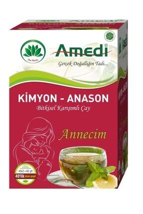 Rekolac Emziren Anneler Icin Bitkisel Kapsul Trendyol