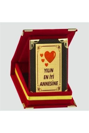 Sevimli Seyler Yilin En Super Annesi Hediye Seti Anneler Gunu Trendyol