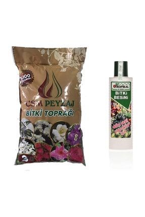 Sinek Yapmayan Çiçek Toprağı (3lt) Yeşil Bitki Vitamini(225ml), Organik Toprak TOPRAK-VİTAMİN-YEŞİL