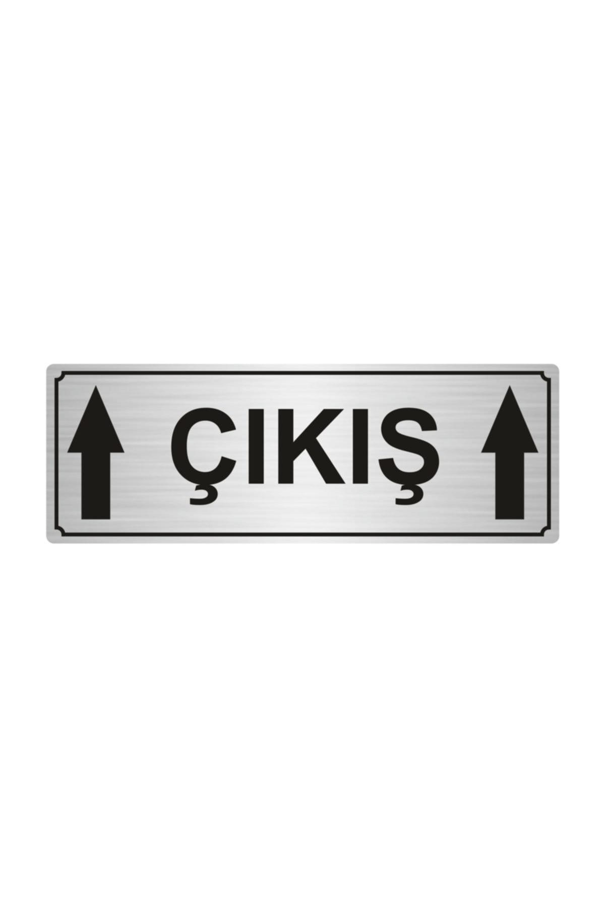 Archive Orientation Plate Silver Color Metal 10cmx20cm