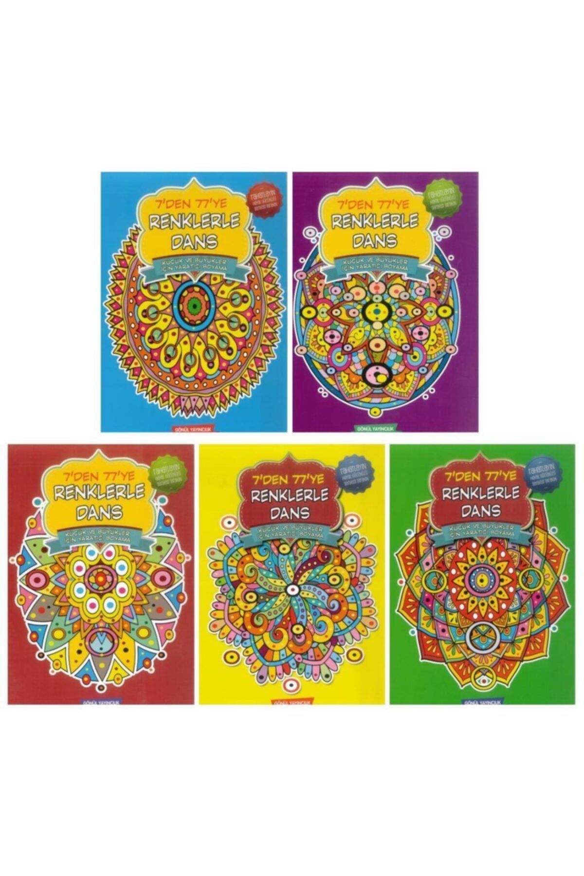 GÖNÜL PUBLISHING Gönül Creative Mandala Painting 5 книг для детей и взрослых GNLBYM