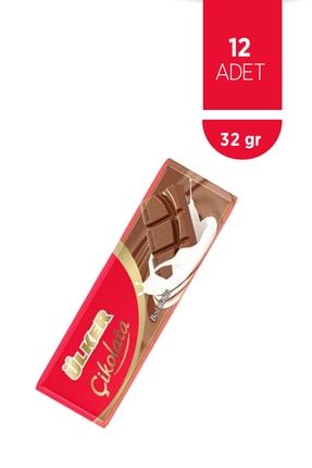 Çikolata Sütlü 32 Gr (12 Adet) 8690504947363