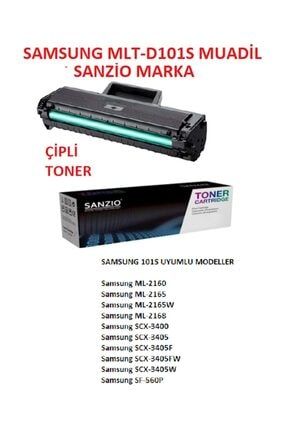 nanoprint whitebox samsung ml 1660