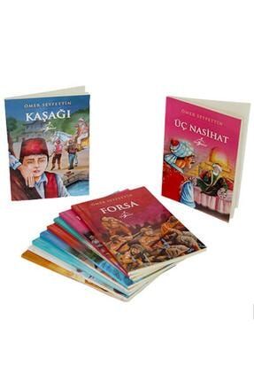 Cocuk Gezegeni 3 Sinif Okuma Kitaplari Seti 10 Kitap 640 Sayfa Trendyol
