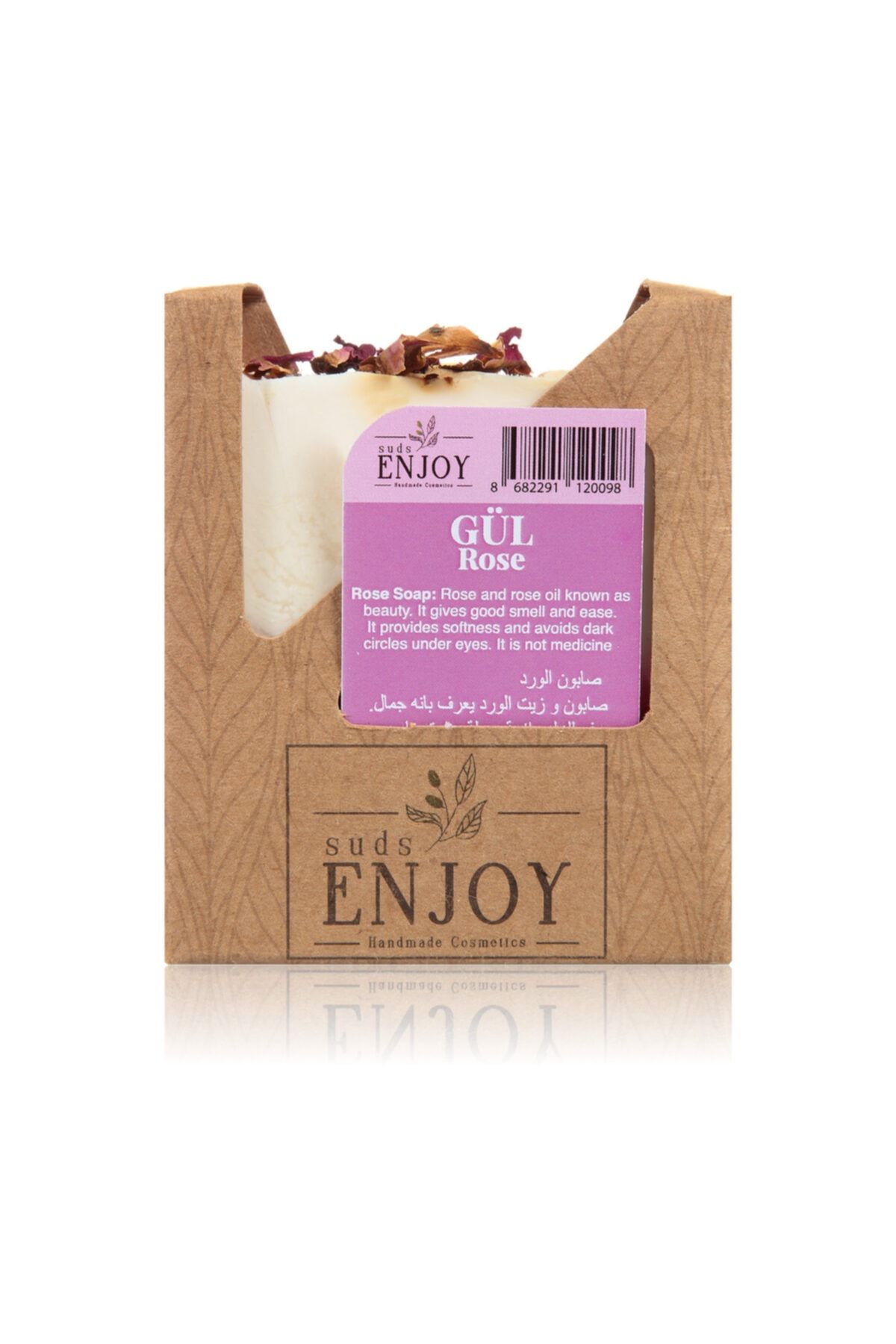 صابون 100 گرمی مرطوب کننده صورت، مو و بدن سادس از رز طبیعی دست ساز Enjoy
