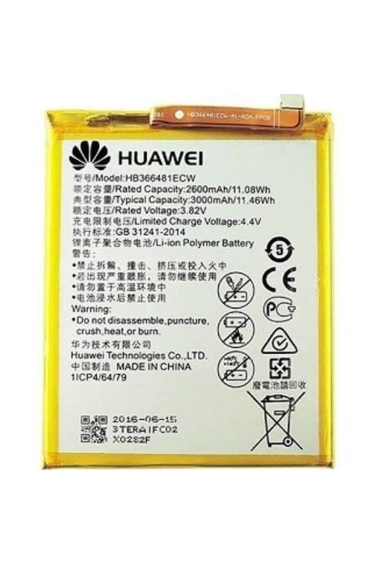 huawei gt3 batarya pil fiyati