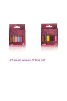2'li Sim Süsleme Seti 12 Farklı Renk Nail Art 2sim