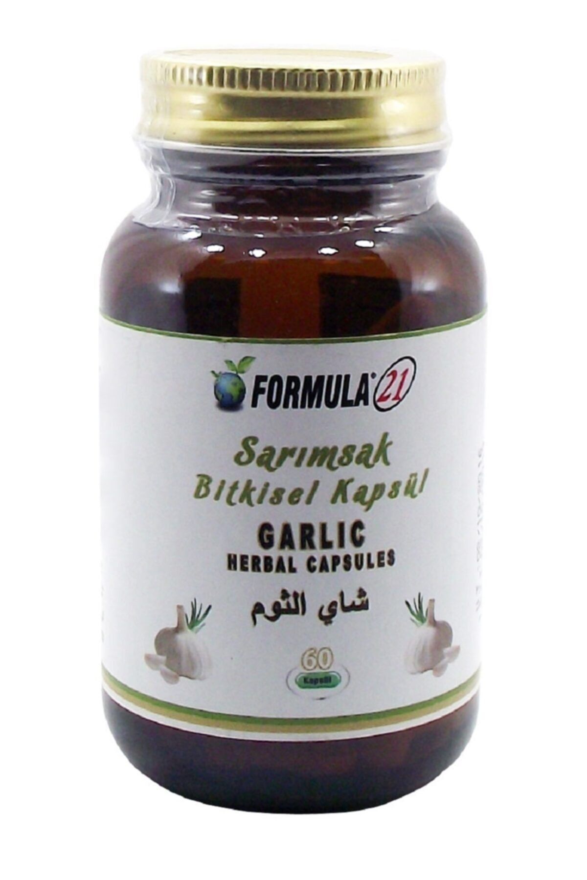 Sarımsaklı Bitkisel Karışımlı Kapsül 60 Lı