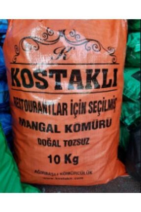 Portakal Mangal Kömürü Restoranlar Için Seçilmiş 10 Kg kostaklı portakal 10 kg