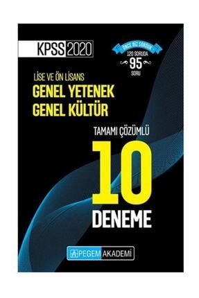 Yargi Yayinlari 2020 Kpss Lise On Lisans 10 Altin Fasikul Fasikul Tamami Cozumlu Deneme Sinavi Trendyol