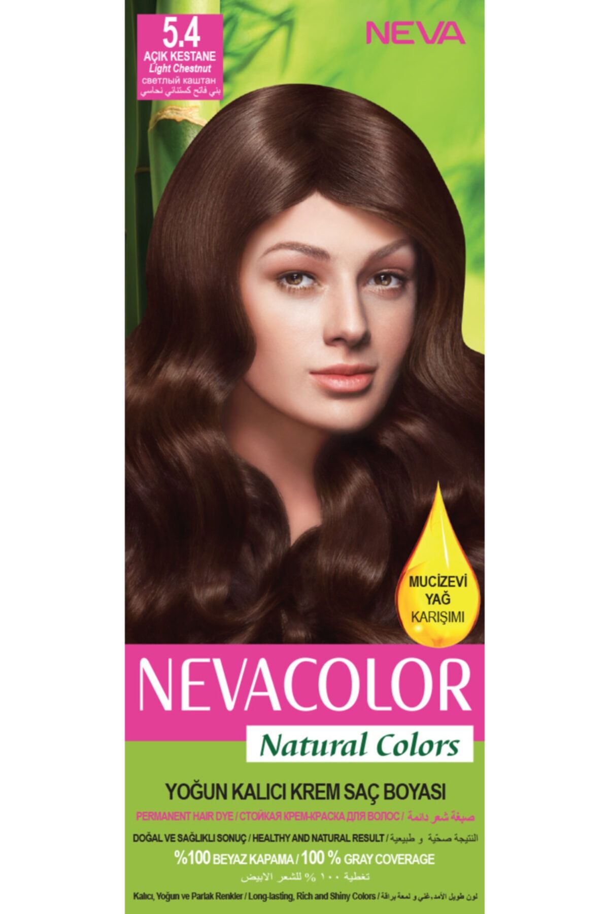 neva color nevacolor natural colors 5 4 acik kestane kalici krem sac boyasi seti fiyati yorumlari trendyol