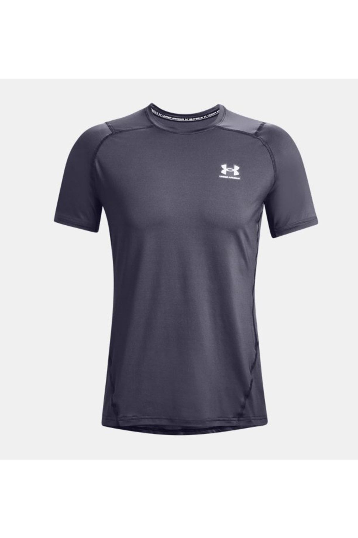 Grey under armour shirt on sale