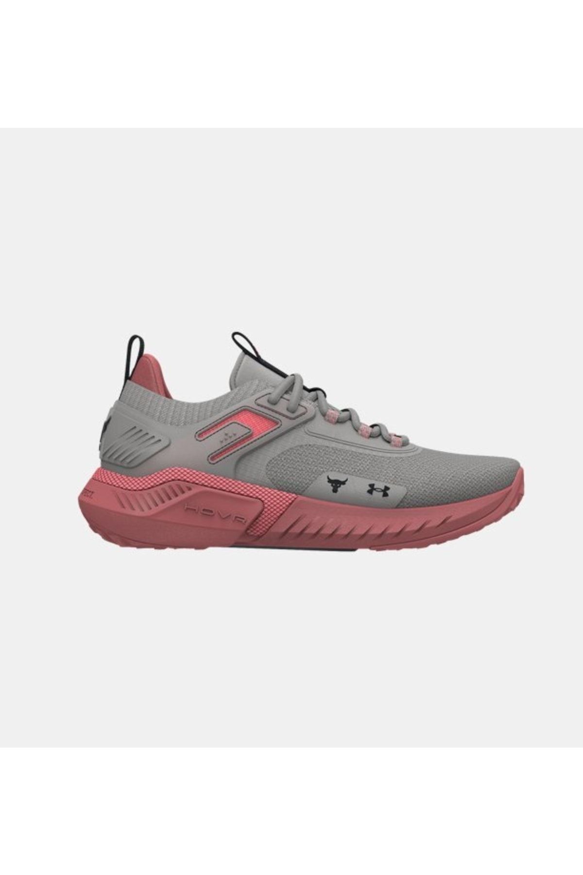 Under Armour Women's Project Rock 5 Home Gym Training Shoes - Trendyol
