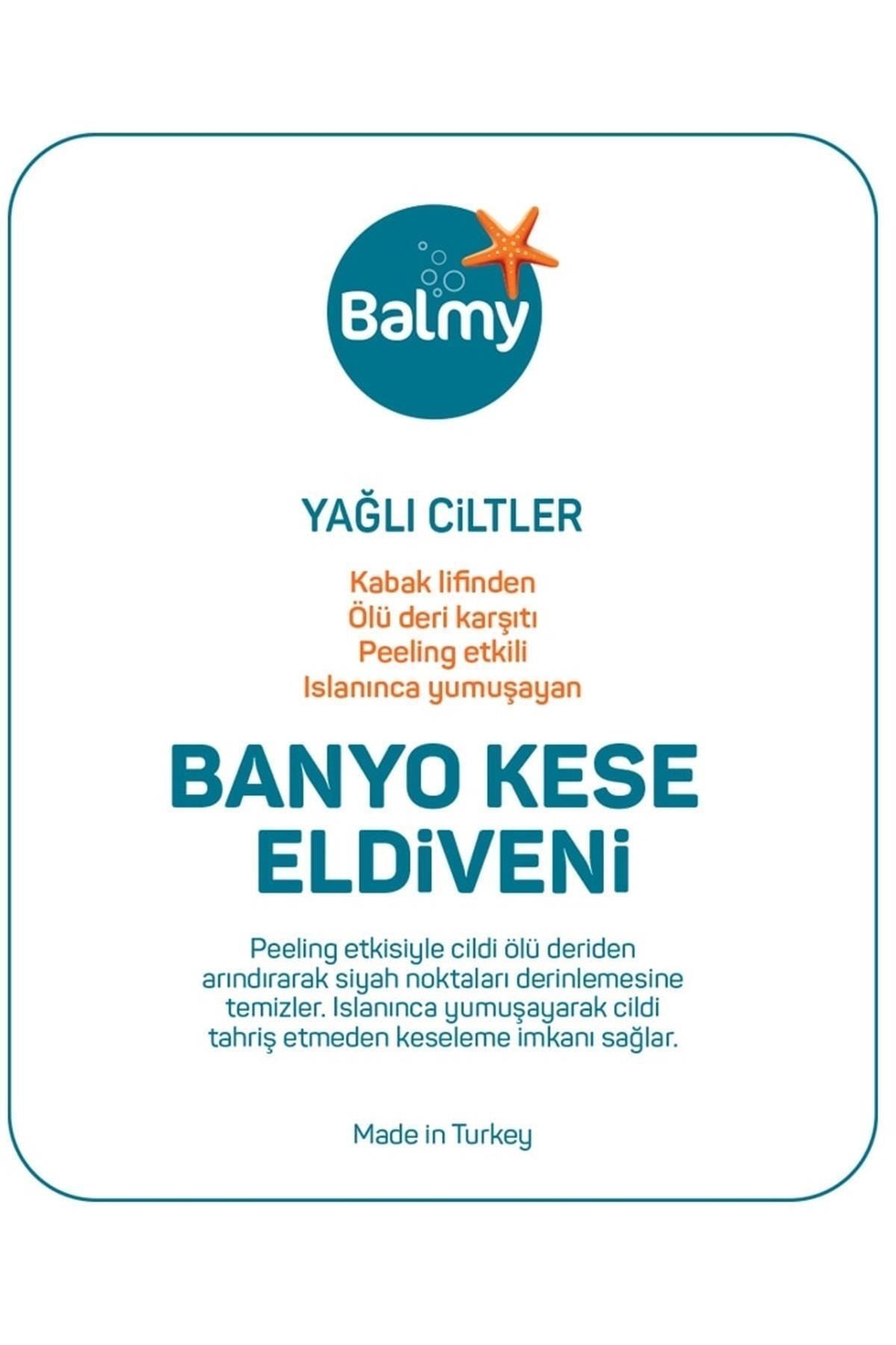 Balmy-العلامة التجارية: لوفا فوطة حمام الفئة: قفازات صحية 3