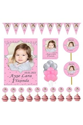 Prenses Temalı Kişiye Özel Doğum Günü Parti Seti Kişiye Özel Hediye Seti Afiş Magnet Flama 050