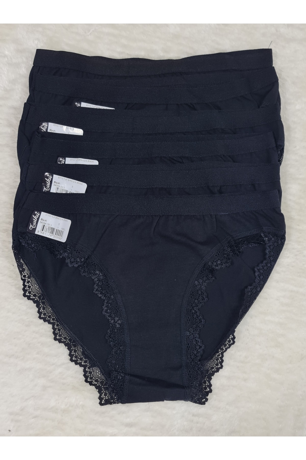 Şahinler Kadın Paça Dantelli ve Kurdele Süslemeli Bikini Külot B275