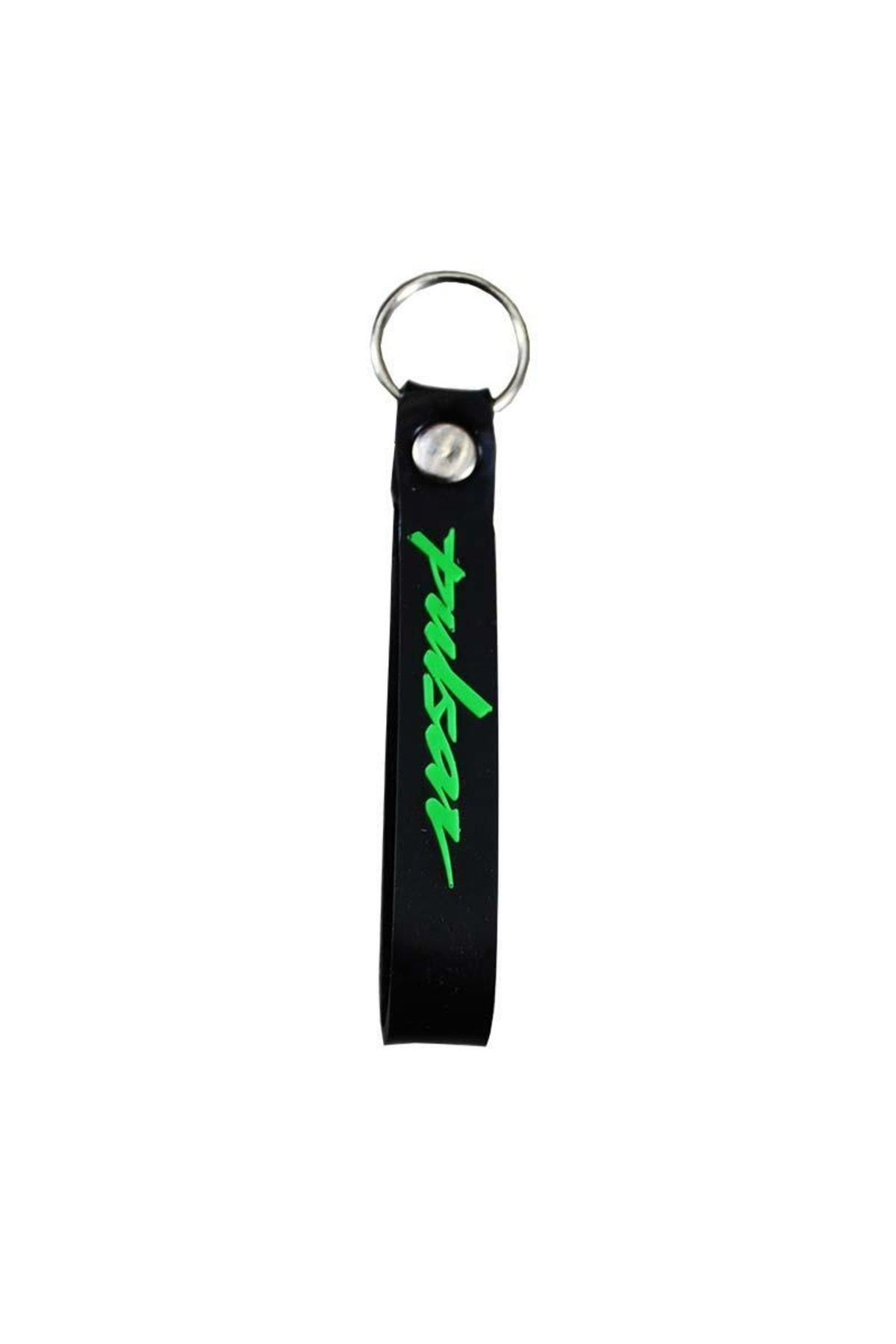 Pulsar keychain hotsell