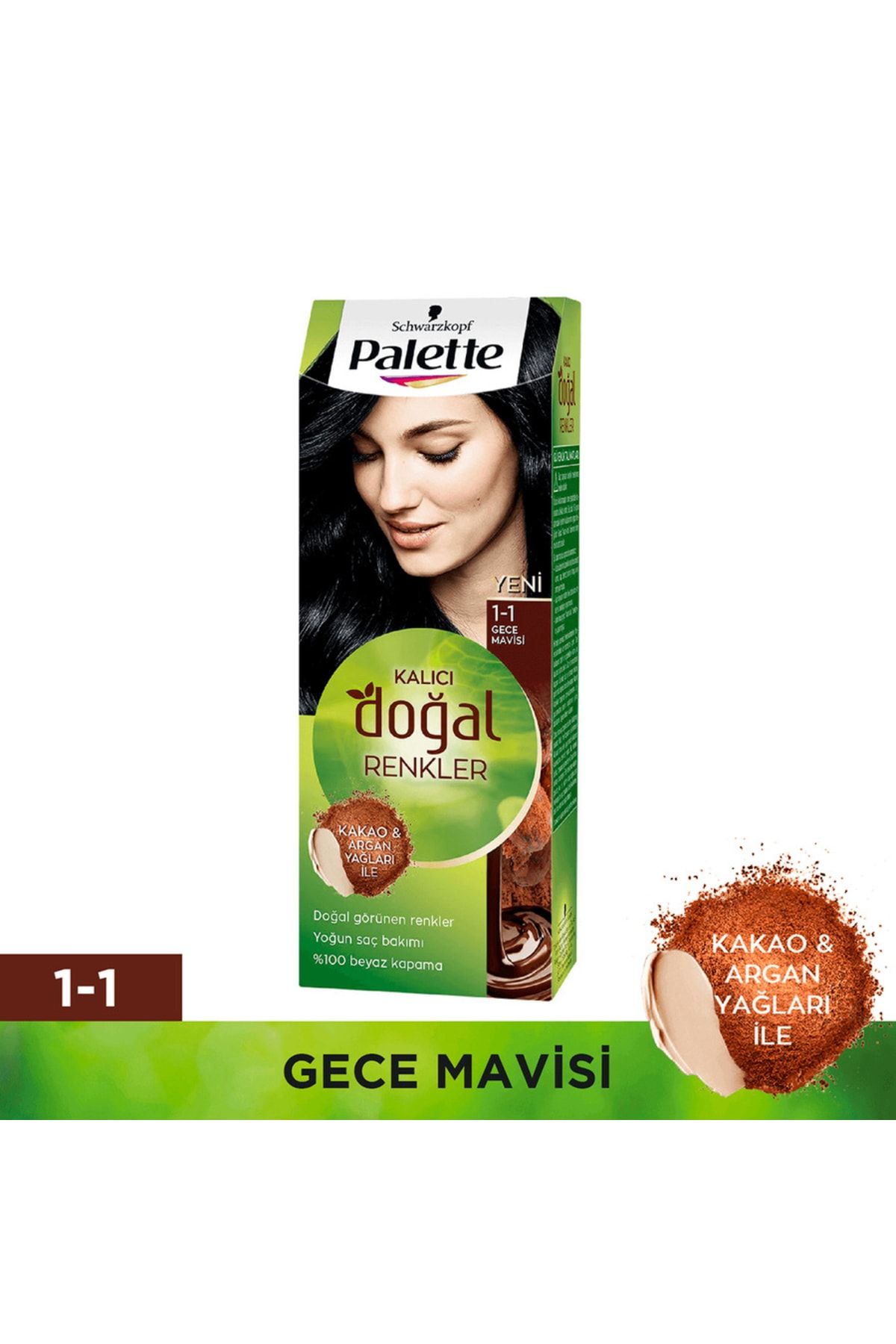 رنگ مو پلت T1505