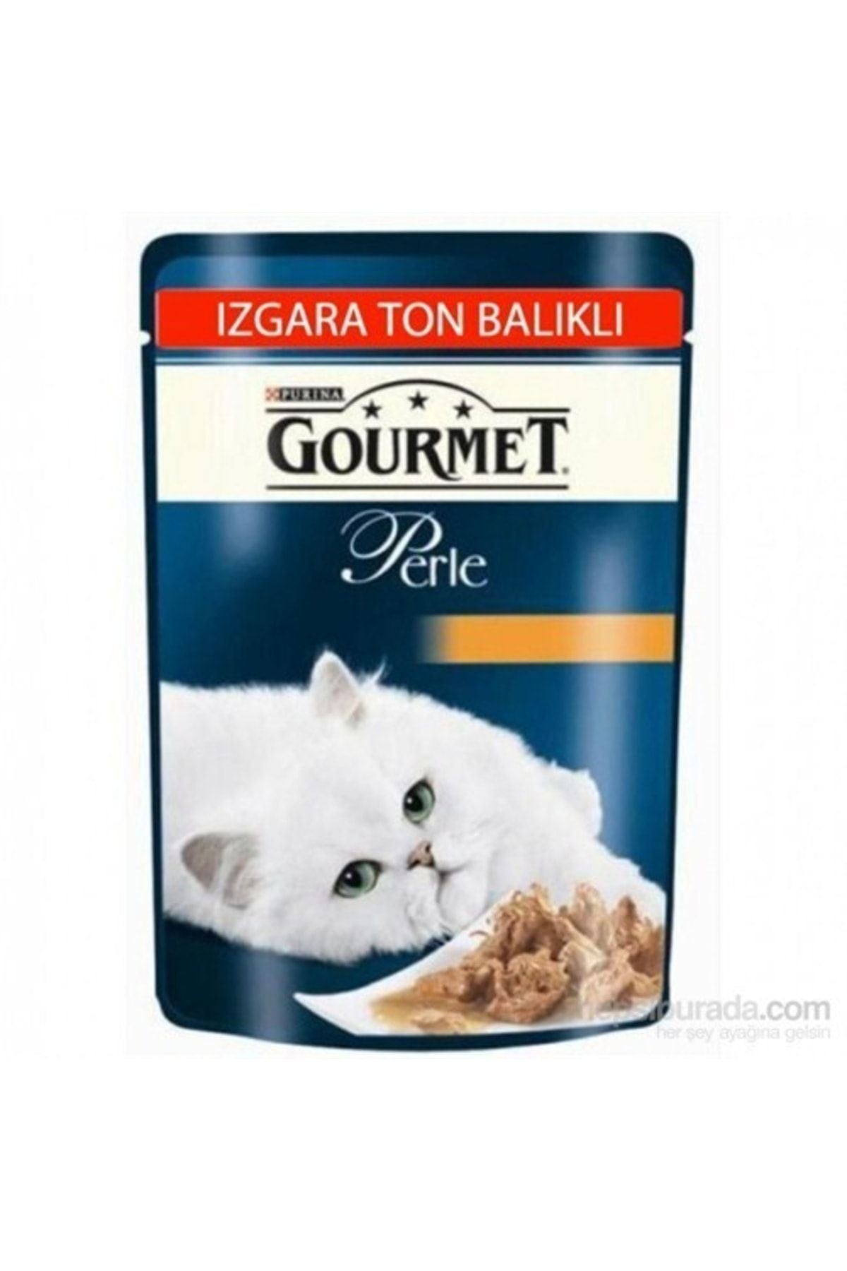 Гурме Банки Для Кошек Купить Корм