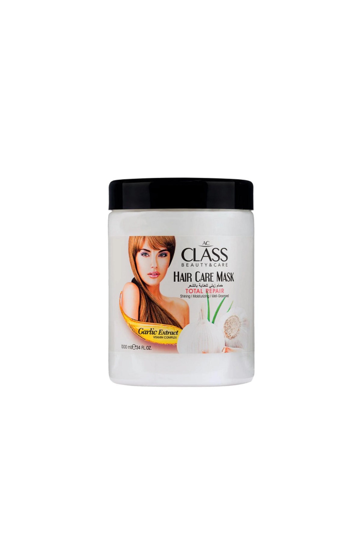 Saç Bakım Maskesi Sarmısaklı 1000 ml — pie-01class — تصویر 1 از 1