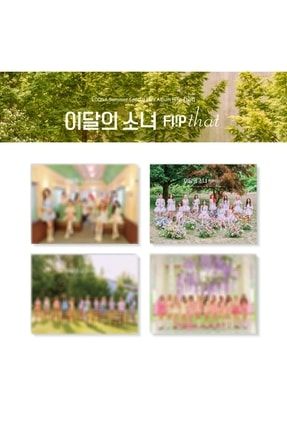 Loona Summer Special Mini Album - Flip That (random - Rasgele Versiyon) TYC00528129031
