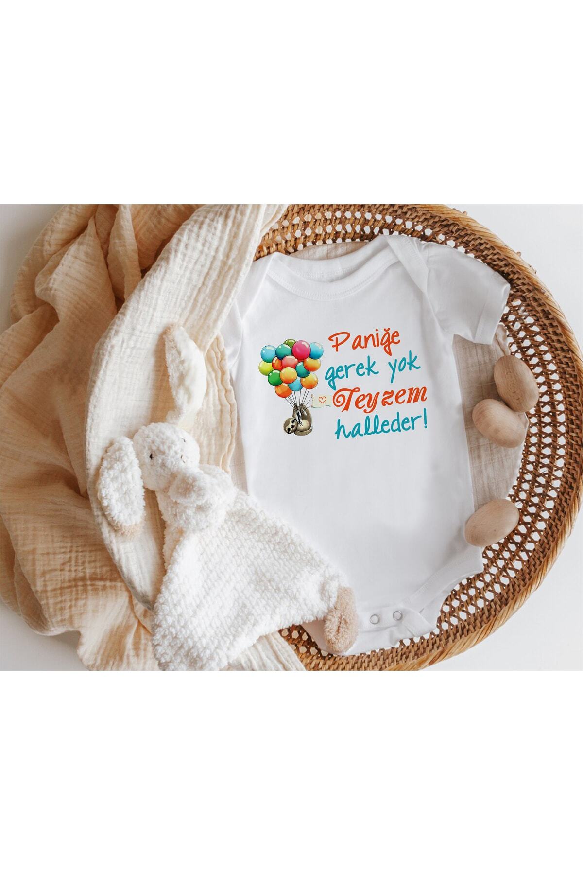 بادی نوزادی  PNKYK7