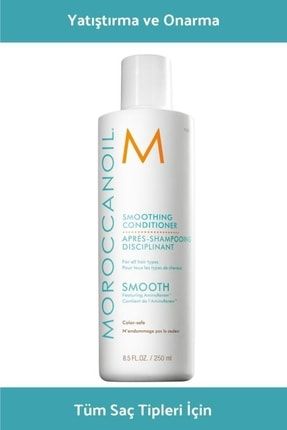 Smoothing Conditioner 250ml 7290014344945