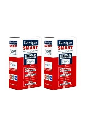 Smart Sitikolin, Dha Omega 3 Ve B12 (30 Kapsül) - 2 Adet TM.SORV.00010AB