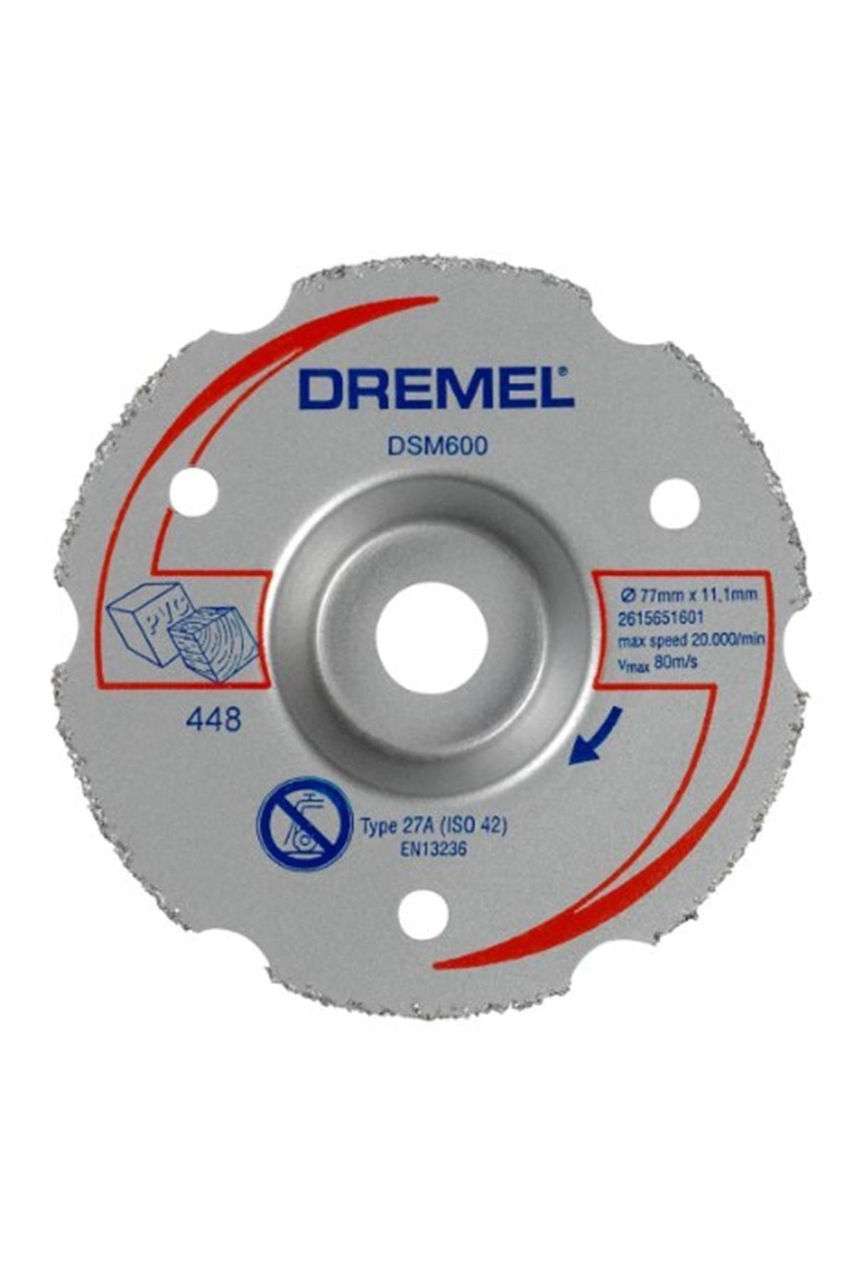 Купить Диски Dsm 500