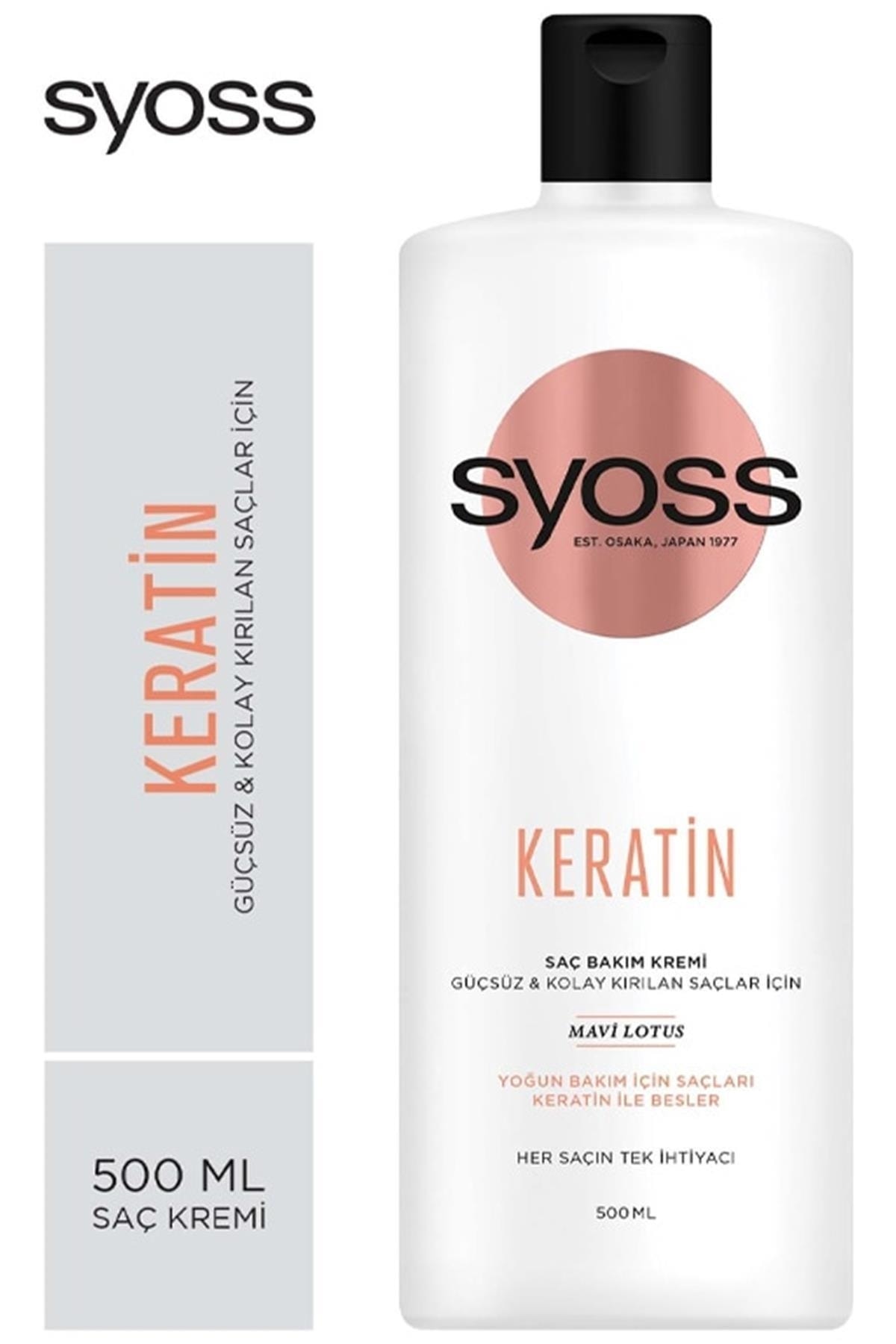 Keratin Saç Bakım Kremi 500 Ml — PANRIASHP1014117 — تصویر 2 از 2