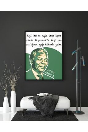 Nelson Mandela Ve Sözü Dijital Tasarım Tablo - Illustrasyon Tasarım Tablo Çerçeveli nelsonmandela21x30