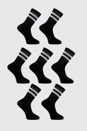 Siyah, 7'li Paket Beyaz Çizgili Siyah Yarım Konç Kadın Çorap WN20WODMCR00676