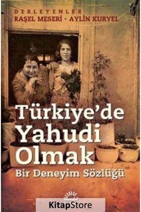 siyasi dusunce cilt