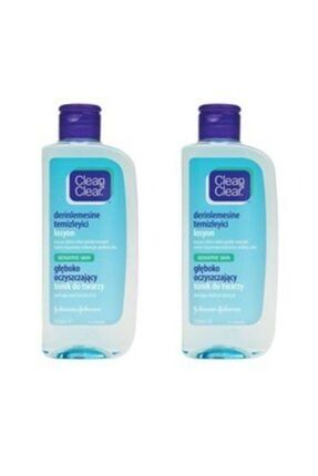 clean clear siyah nokta temizleyici yagsiz losyon 200 ml fiyati yorumlari trendyol