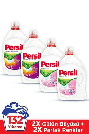 persil duo caps kapsul camasir