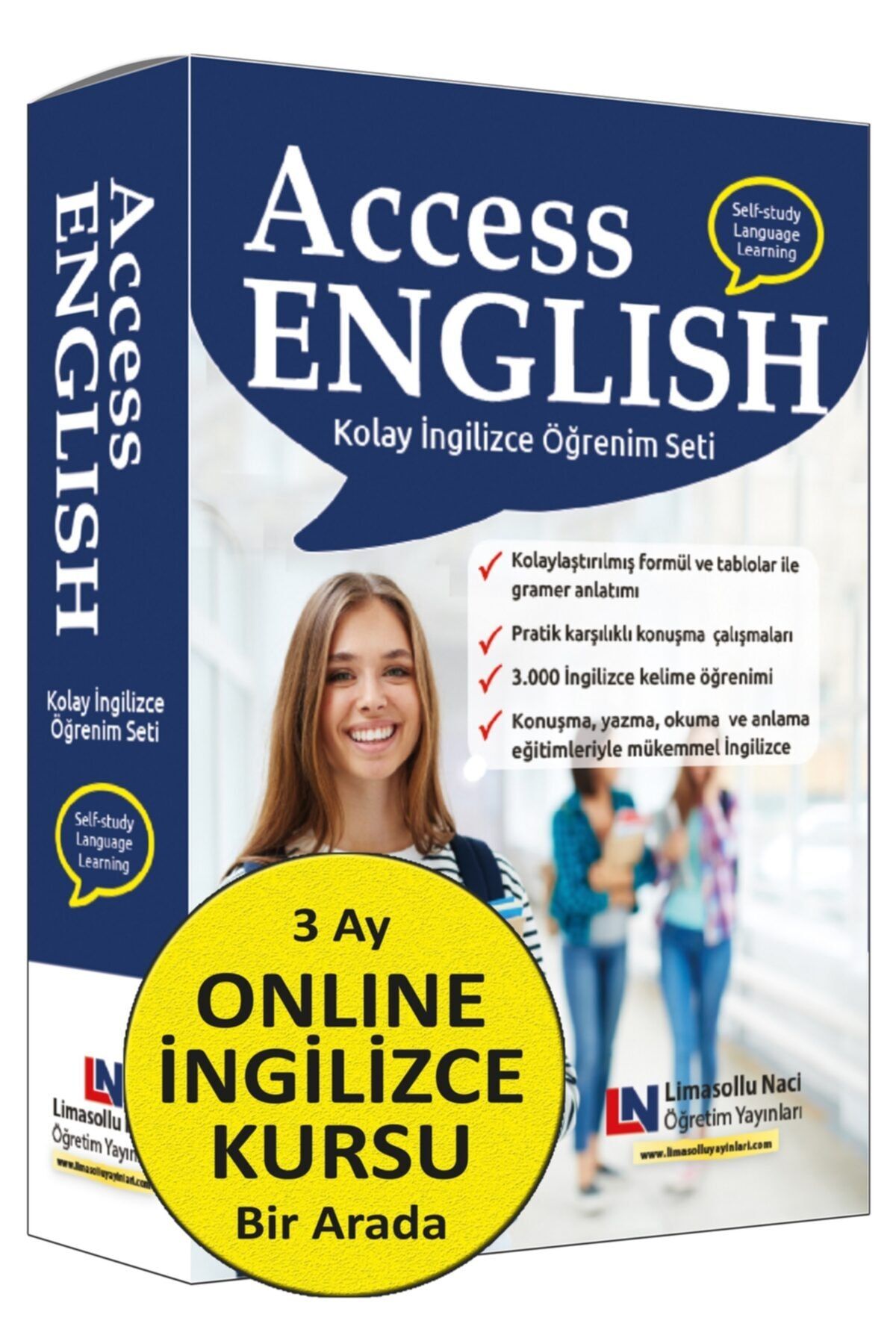 Английский access