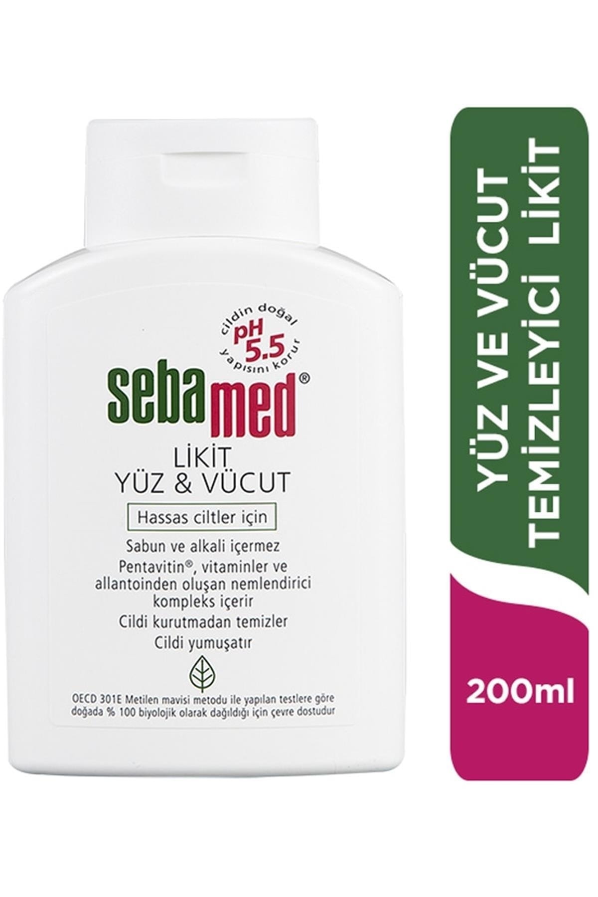 پاک کننده صورت   Sebamed | EKSTCT125000536 اورجینال - تصویر 2