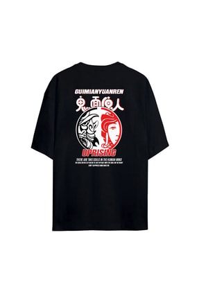 Uprising Oversize T-shirt GNC6066