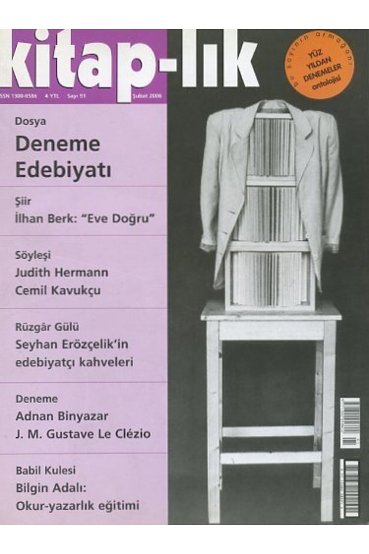 Kitap Lık 91 Şubat 2006/yapı Kredi Yayınları Dergi/kolektif