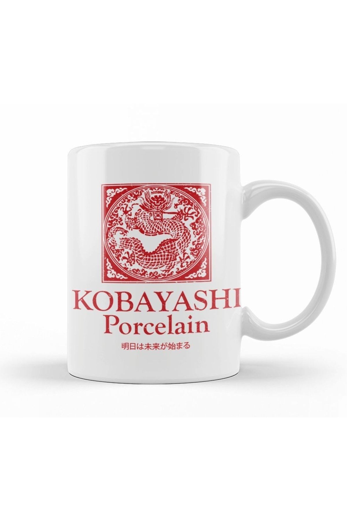 Humuts-Usual Suspects Kobayashi Porcelain Mug Glass Porcelain 1