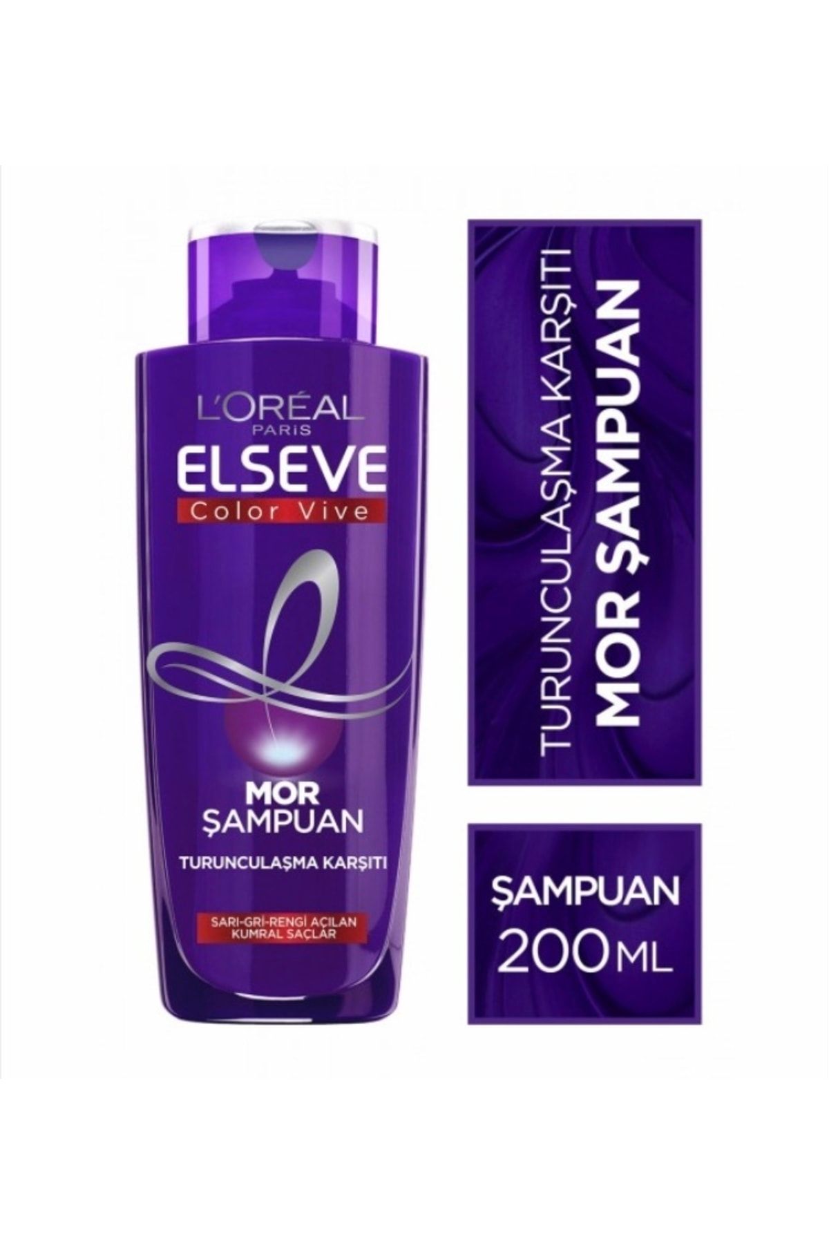 شامپو السیو FIVE-SHAMPOO-TWO2