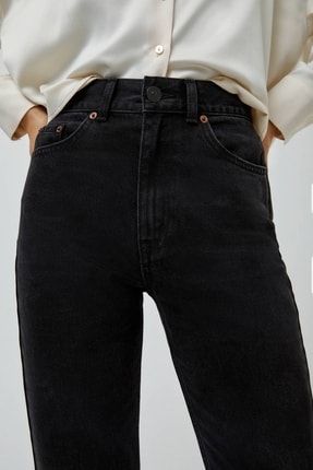 Kadın Siyah Renk Vermez Jeans - Likralı Solmayan Boyfriend Kot Pantolon HRMYBYFRND7191121