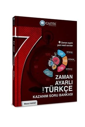 7. Sınıf Türkçe Soru Bankası PRA-1907106-0192