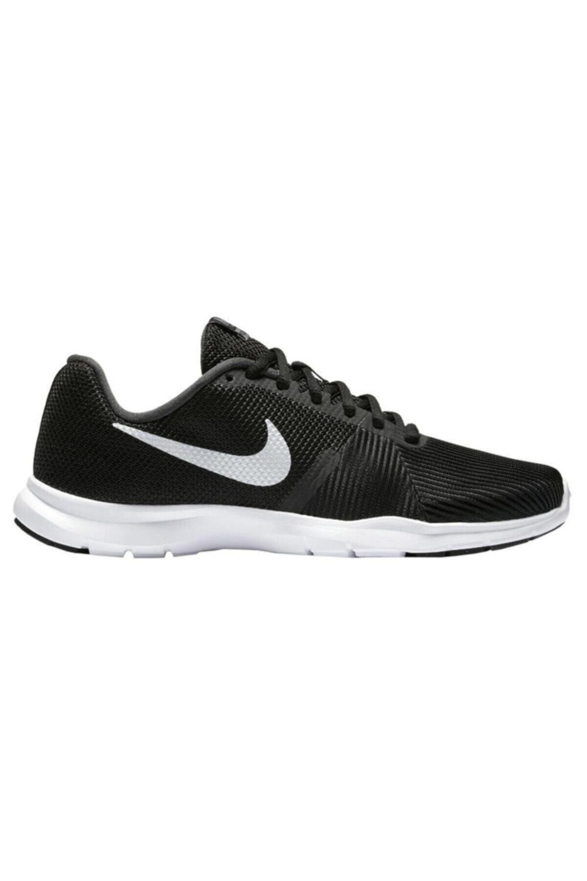 Nike training flex bijoux clearance