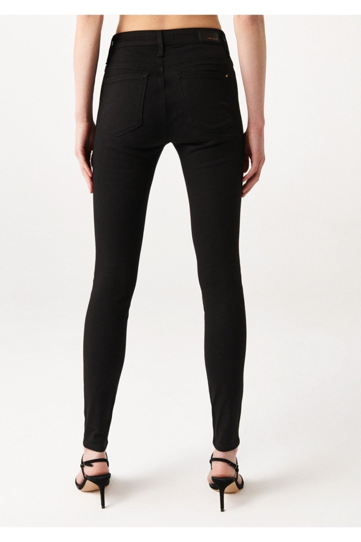 Trn JNS Super Skinny Jeans Pants No Fade Black Jeans gatherer