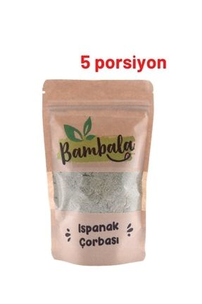 Ispanak Çorbası +6 Ay - 125g Koruyucu Içermez Temiz Içerik BMBL150