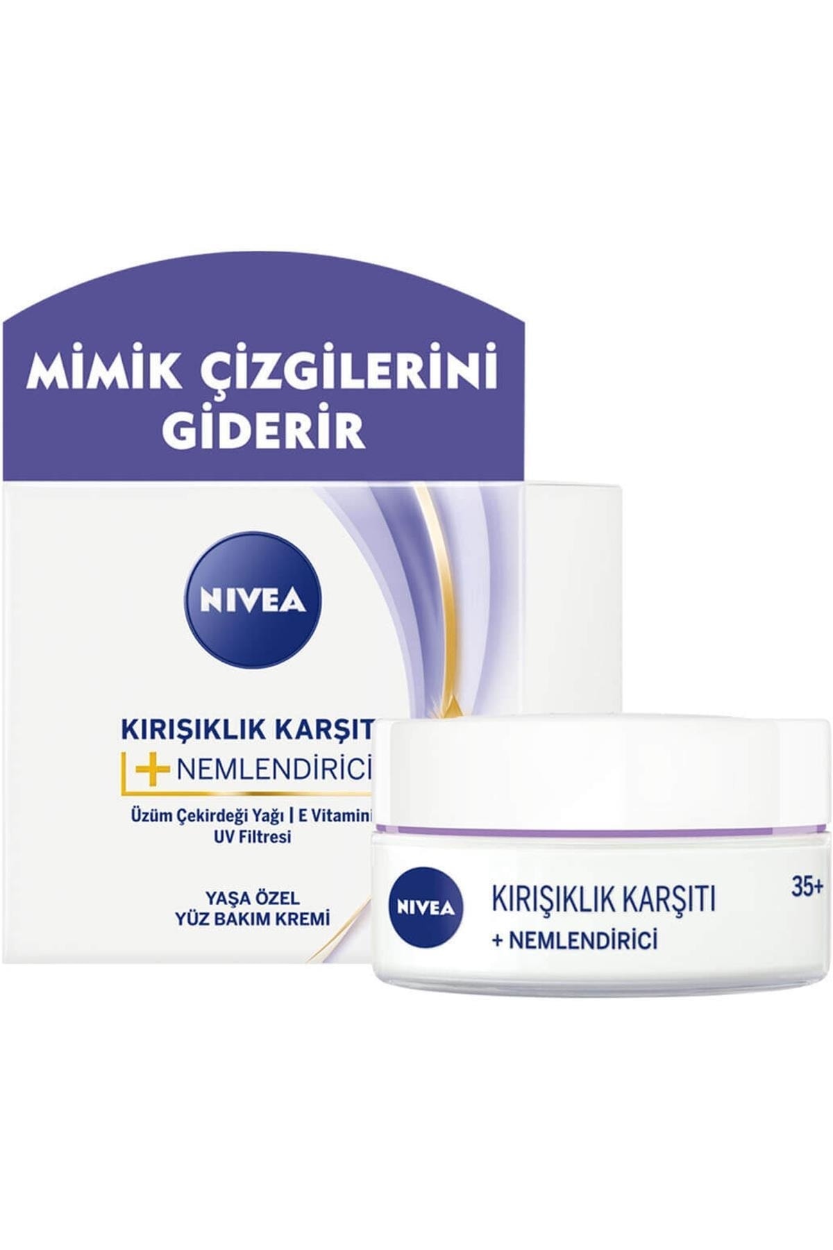 کرم صورت نیوا ZNRSHP7390011585 کرم صورت نیوا ZNRSHP7390011585